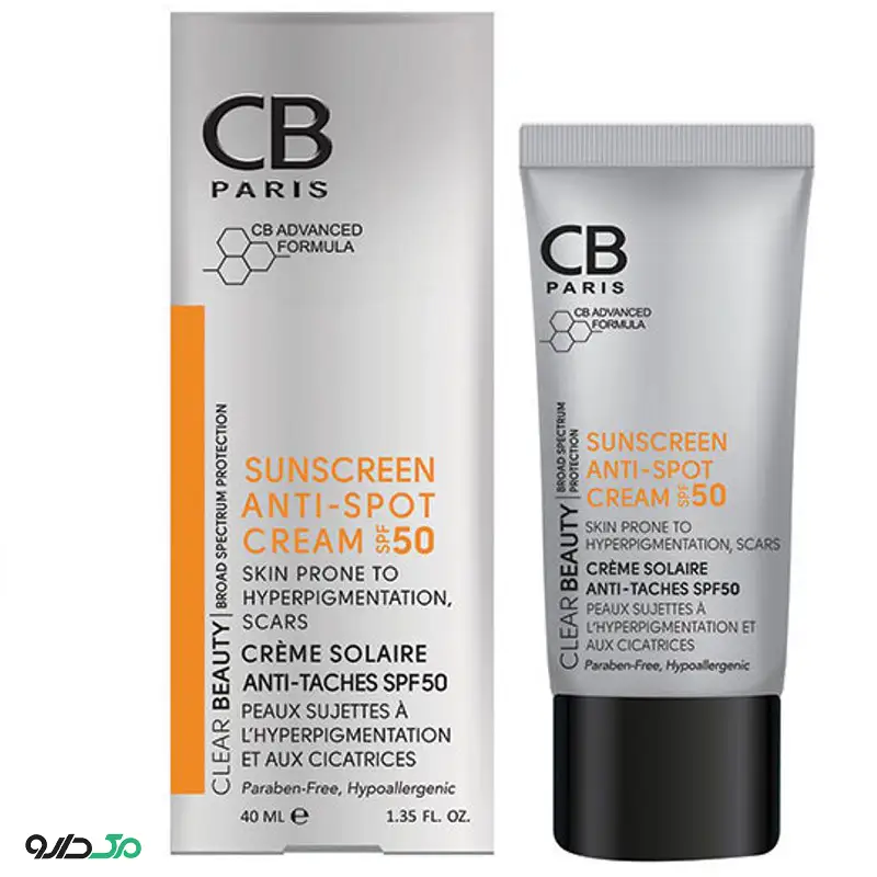 کرم ضد آفتاب پوست دارای لک سی بی SPF50